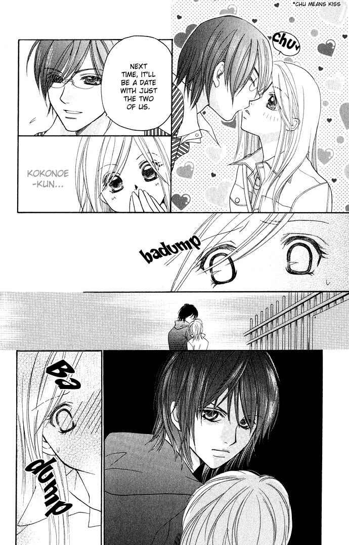 Page 26 Chapter 3 Dekiai Paradox