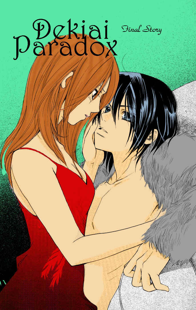 Page 3 Chapter 3 Dekiai Paradox