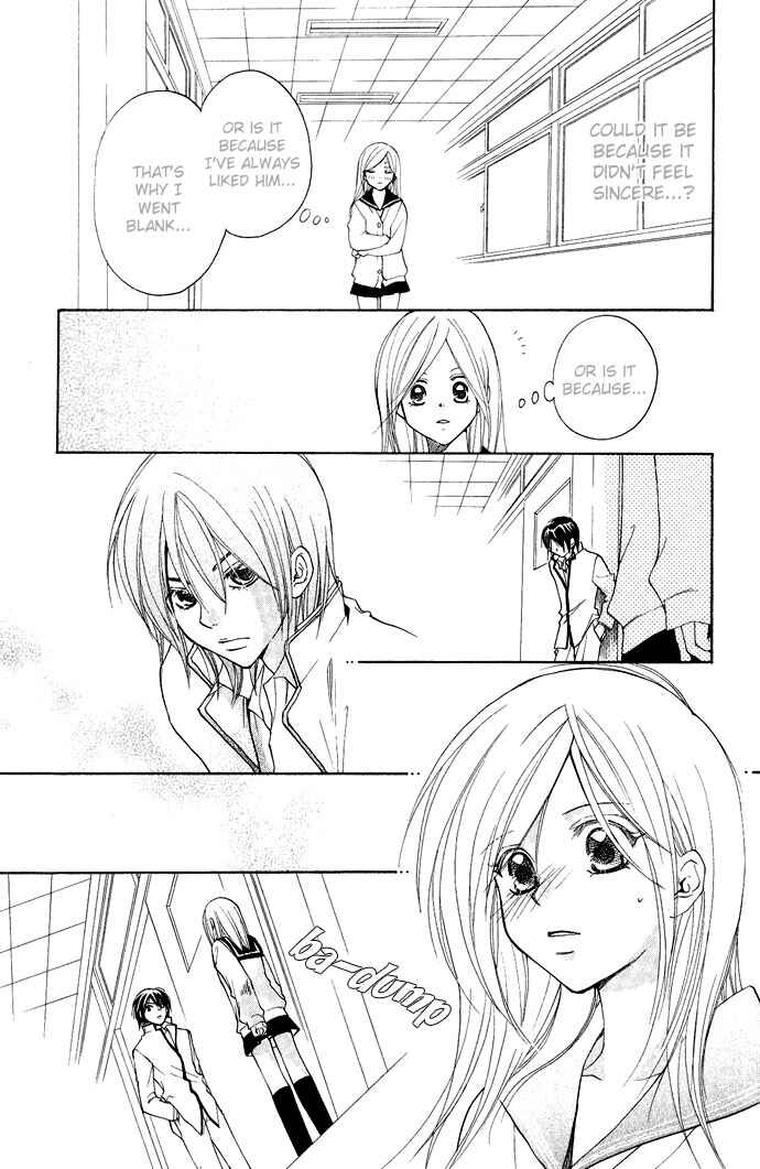 Page 7 Chapter 3 Dekiai Paradox