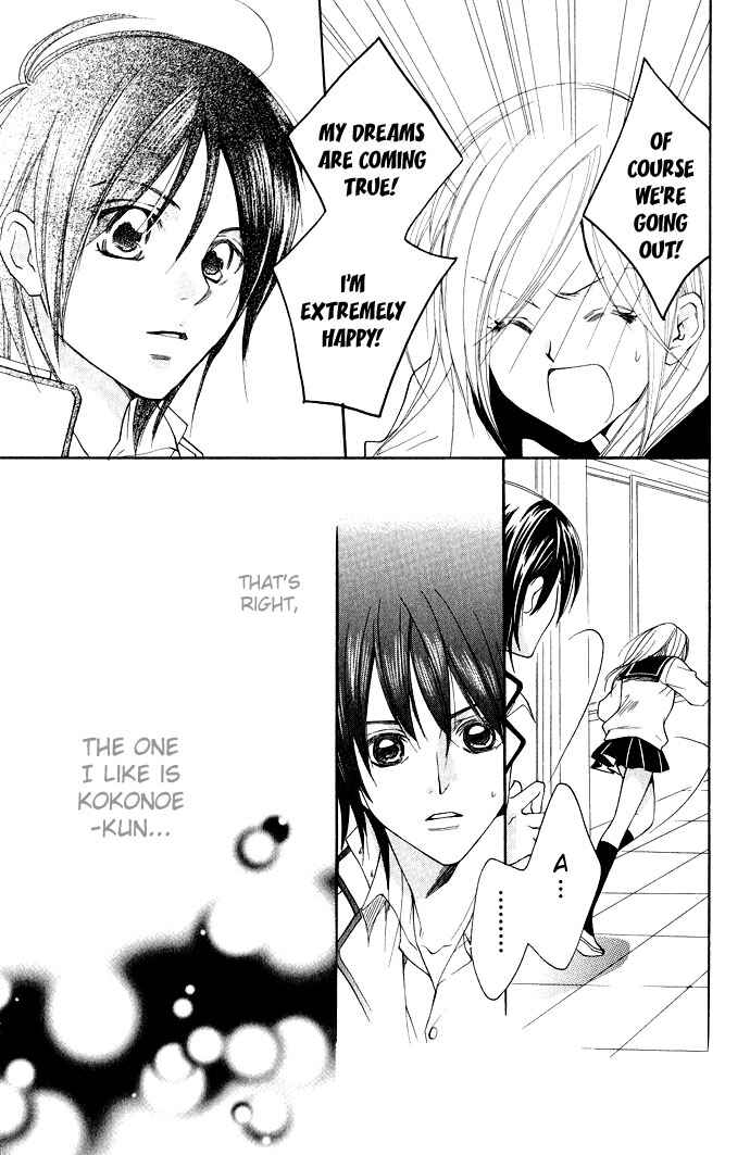 Page 9 Chapter 3 Dekiai Paradox