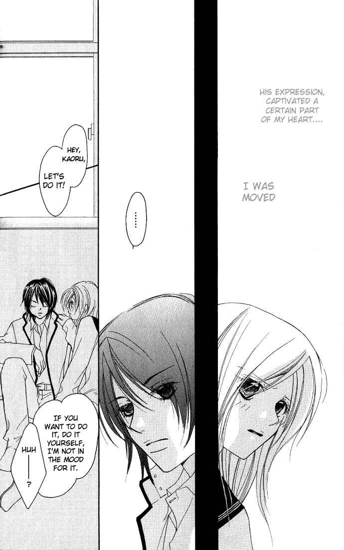 Page 11 Chapter 2 Dekiai Paradox