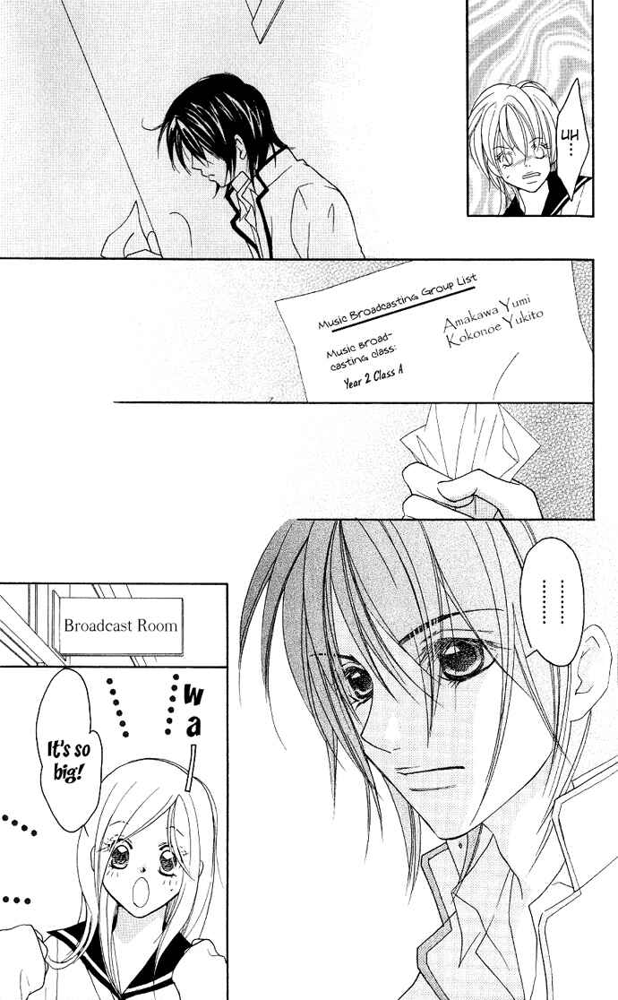 Page 14 Chapter 2 Dekiai Paradox