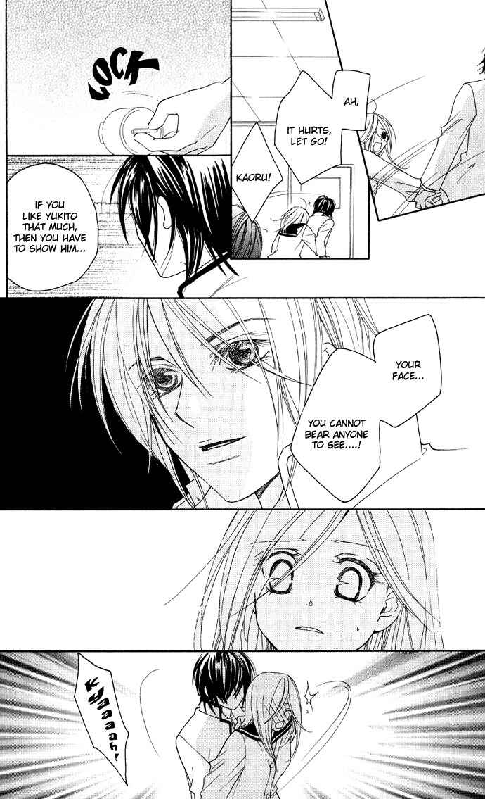 Page 19 Chapter 2 Dekiai Paradox