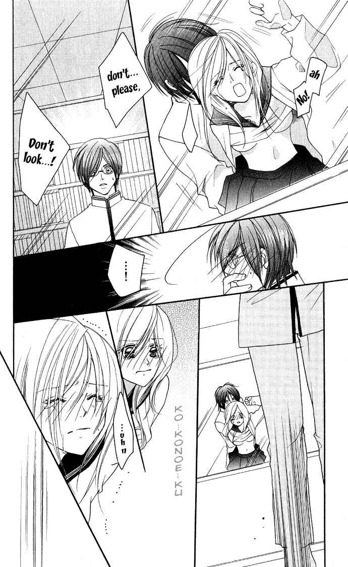 Page 21 Chapter 2 Dekiai Paradox