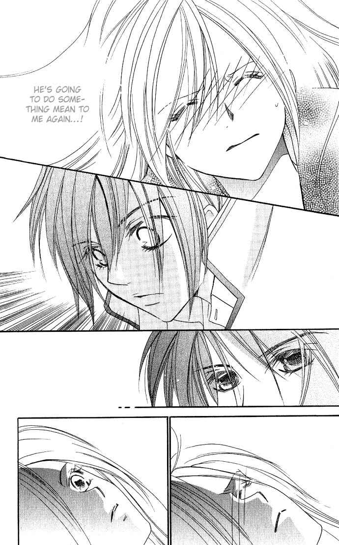 Page 37 Chapter 2 Dekiai Paradox