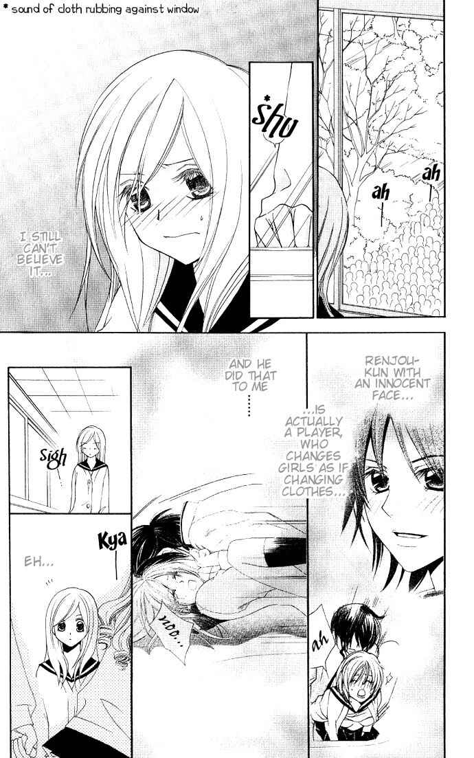 Page 4 Chapter 2 Dekiai Paradox