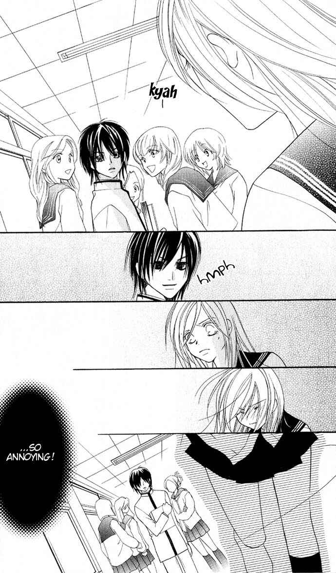 Page 5 Chapter 2 Dekiai Paradox