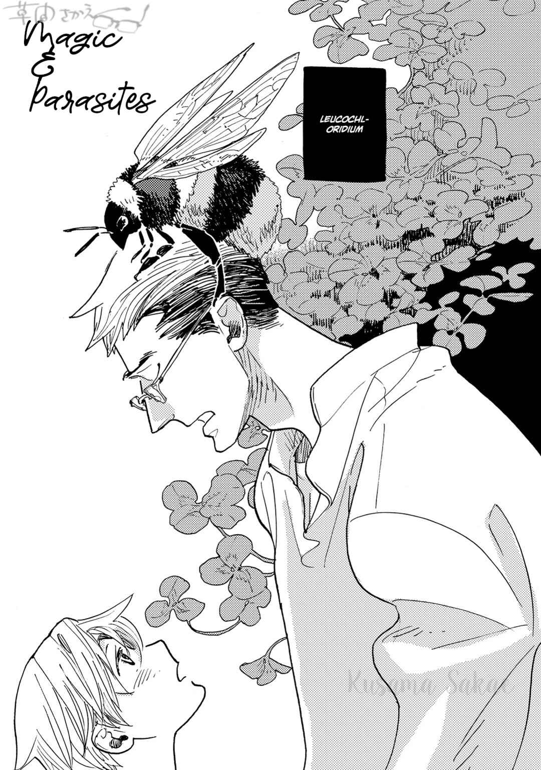 Page 2 Chapter 3.5 Mahou no Tsukaikata