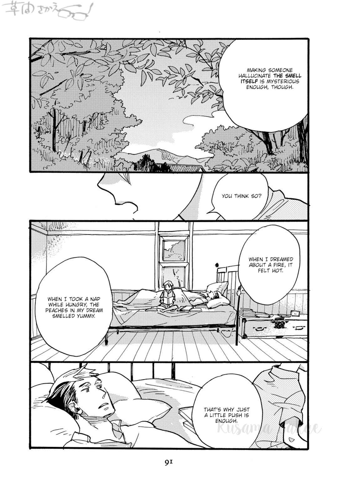 Page 6 Chapter 3.5 Mahou no Tsukaikata