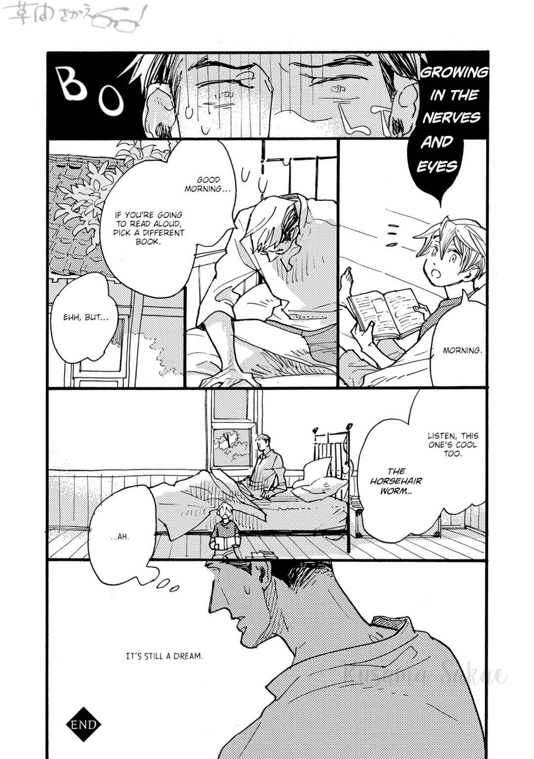 Page 9 Chapter 3.5 Mahou no Tsukaikata