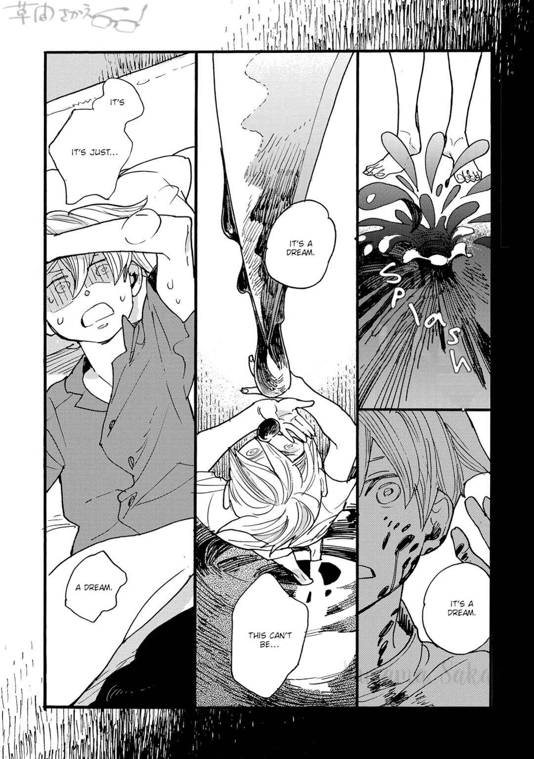 Page 3 Chapter 3 Mahou no Tsukaikata