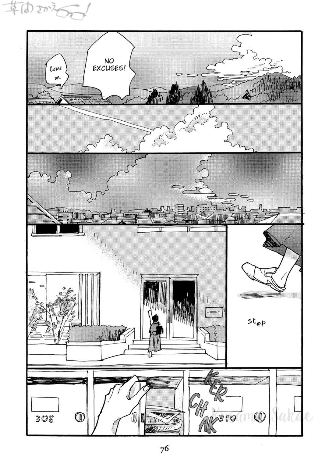 Page 9 Chapter 3 Mahou no Tsukaikata