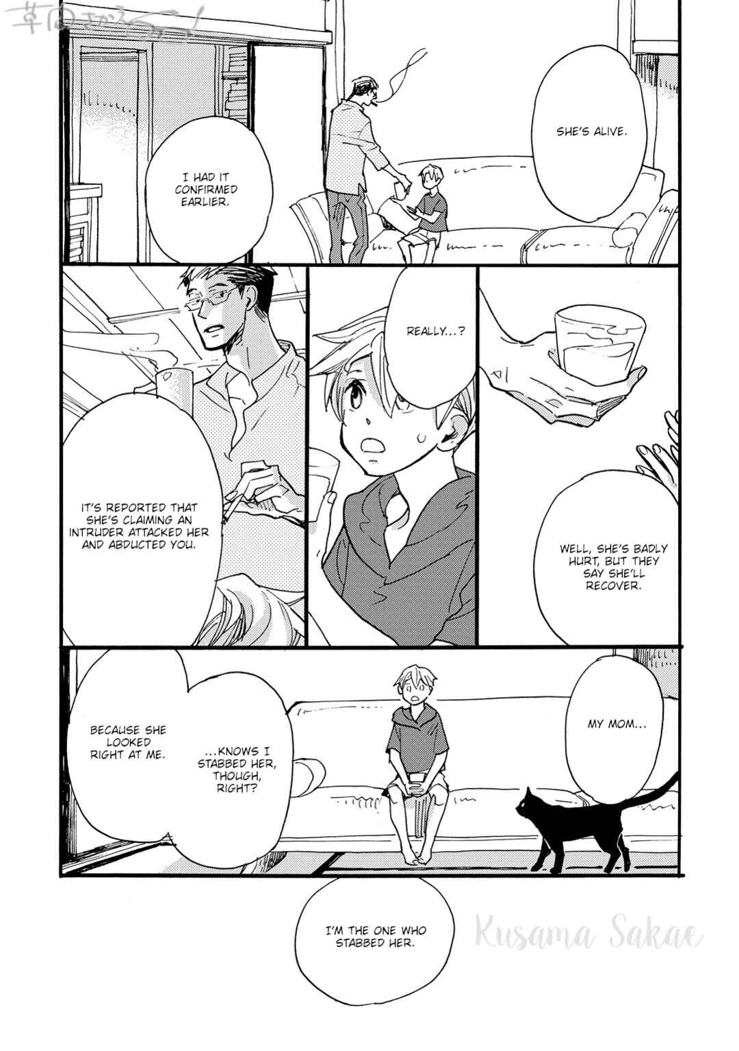 Page 22 Chapter 2 Mahou no Tsukaikata