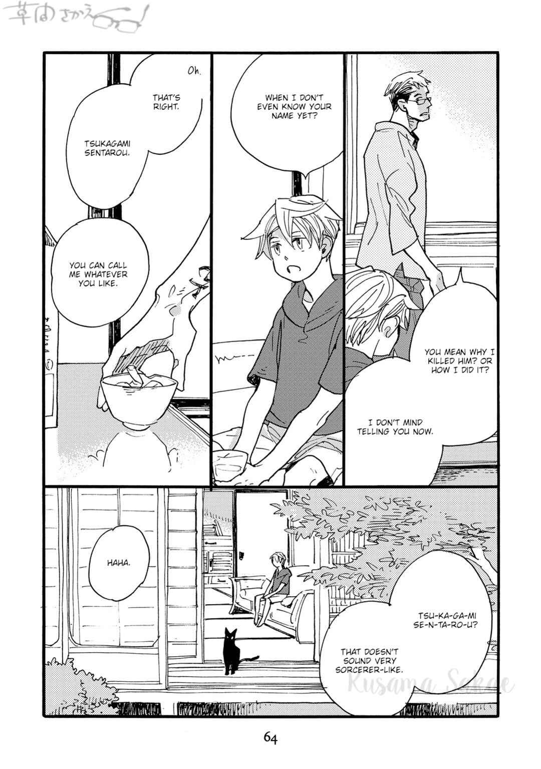 Page 26 Chapter 2 Mahou no Tsukaikata