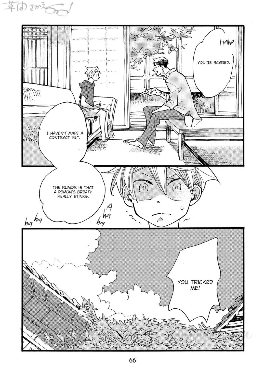 Page 28 Chapter 2 Mahou no Tsukaikata