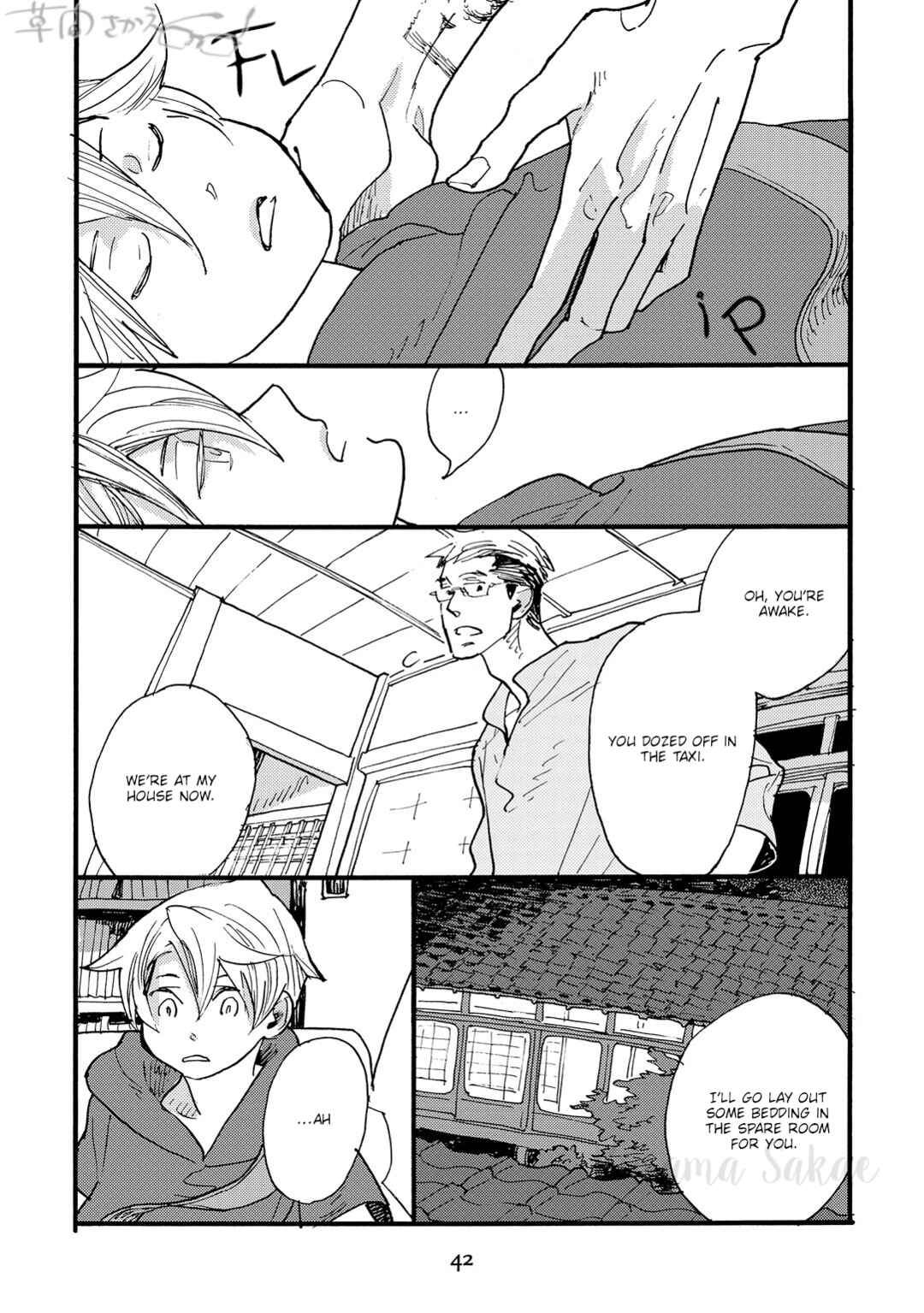 Page 4 Chapter 2 Mahou no Tsukaikata