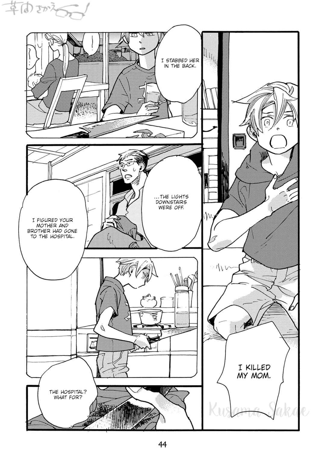 Page 6 Chapter 2 Mahou no Tsukaikata