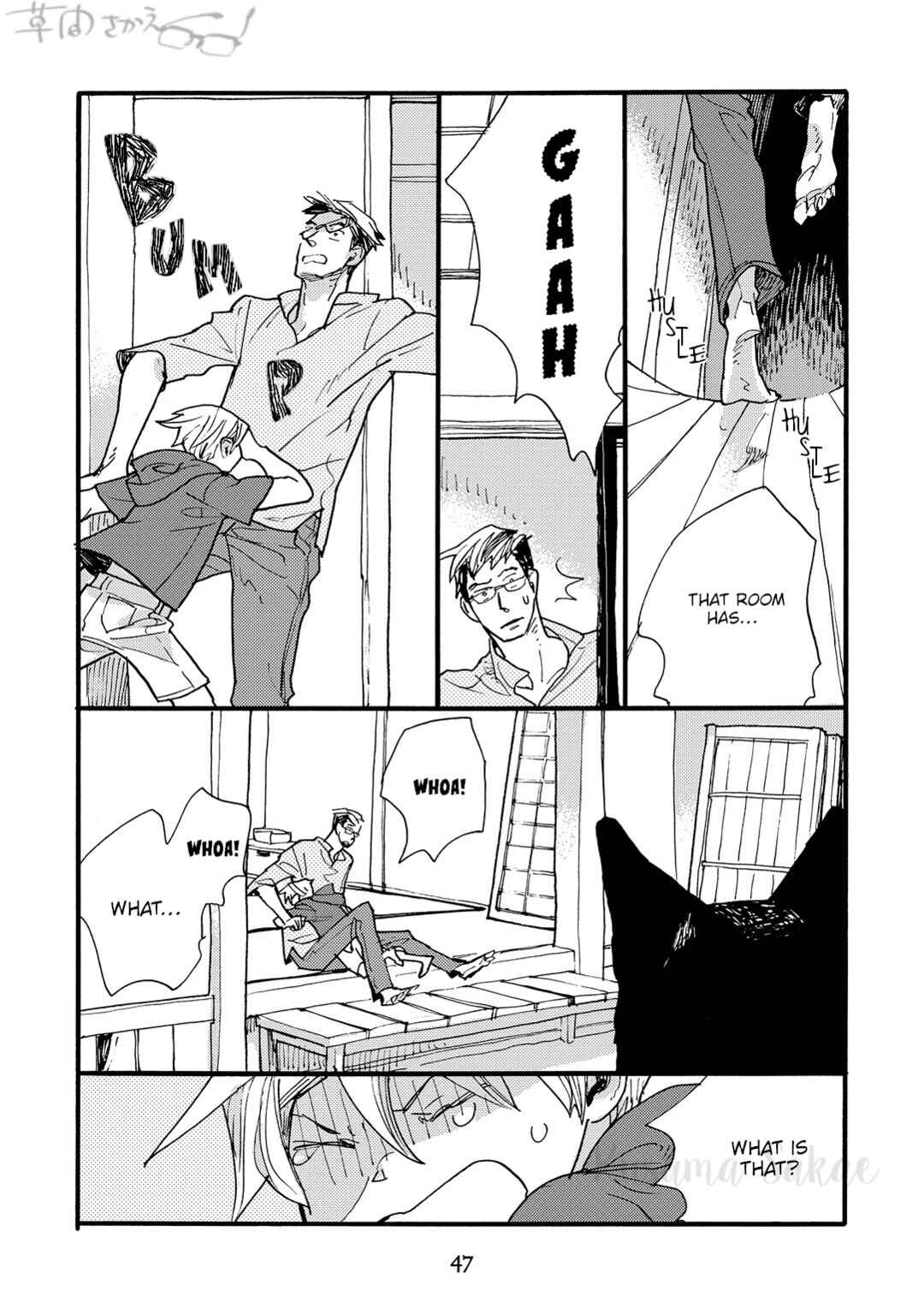 Page 9 Chapter 2 Mahou no Tsukaikata