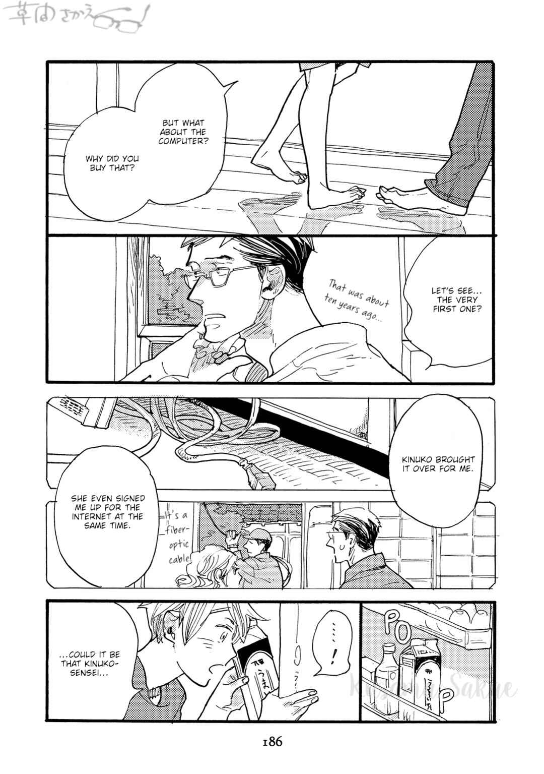Page 3 Chapter 6.2 Mahou no Tsukaikata
