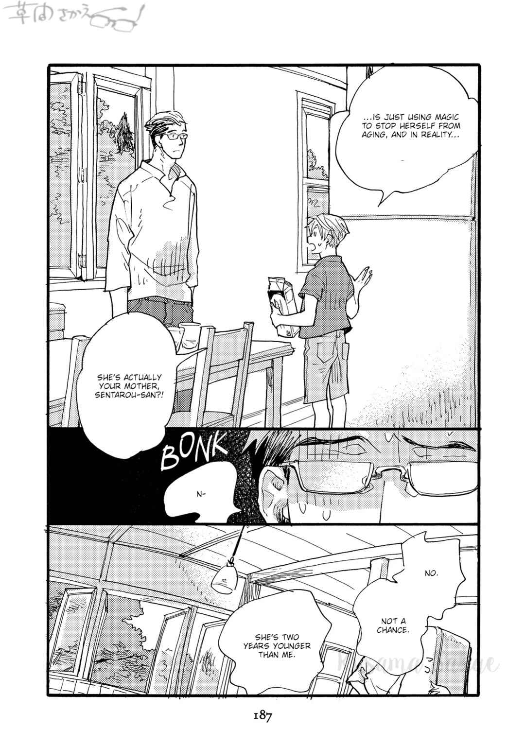 Page 4 Chapter 6.2 Mahou no Tsukaikata