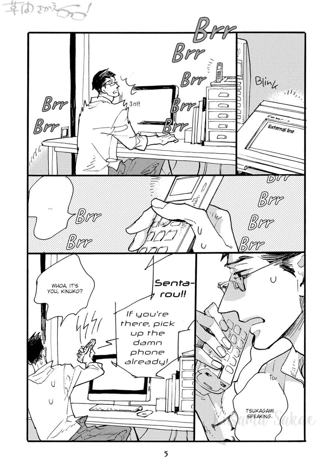 Page 10 Chapter 1 Mahou no Tsukaikata