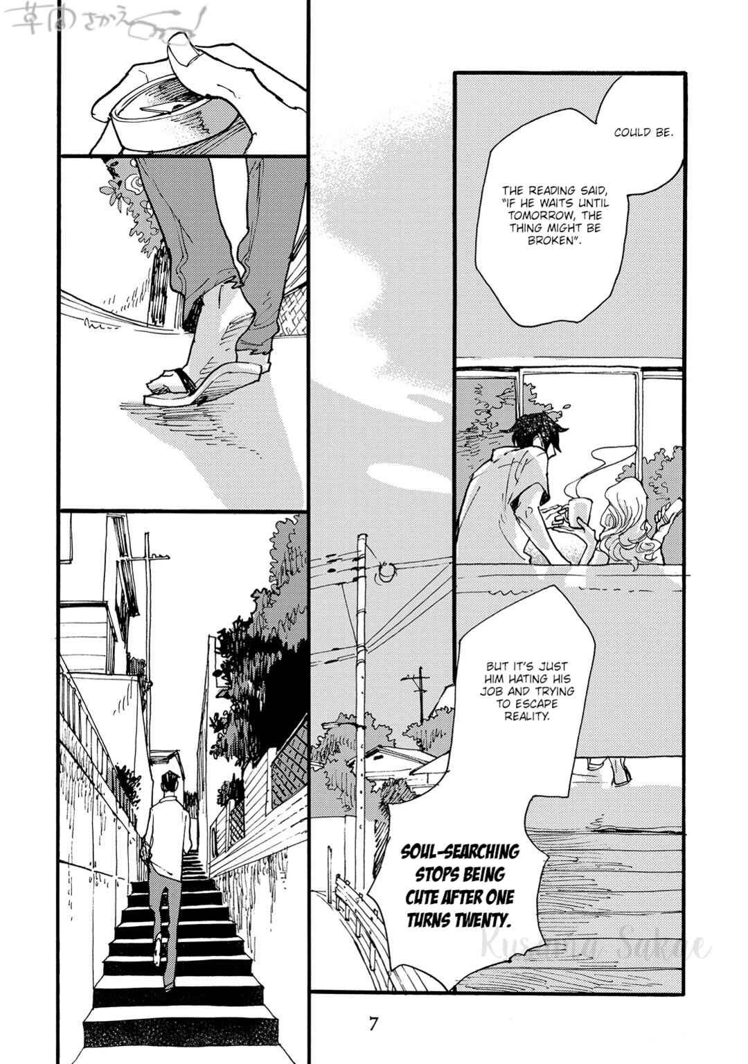 Page 12 Chapter 1 Mahou no Tsukaikata