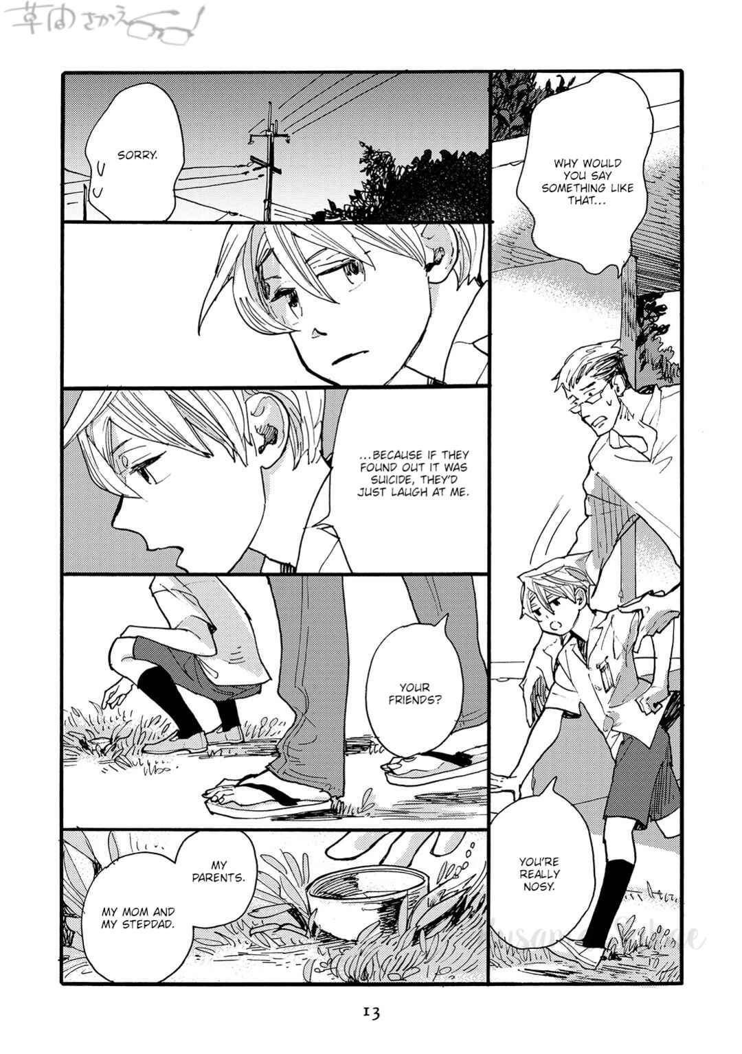 Page 18 Chapter 1 Mahou no Tsukaikata
