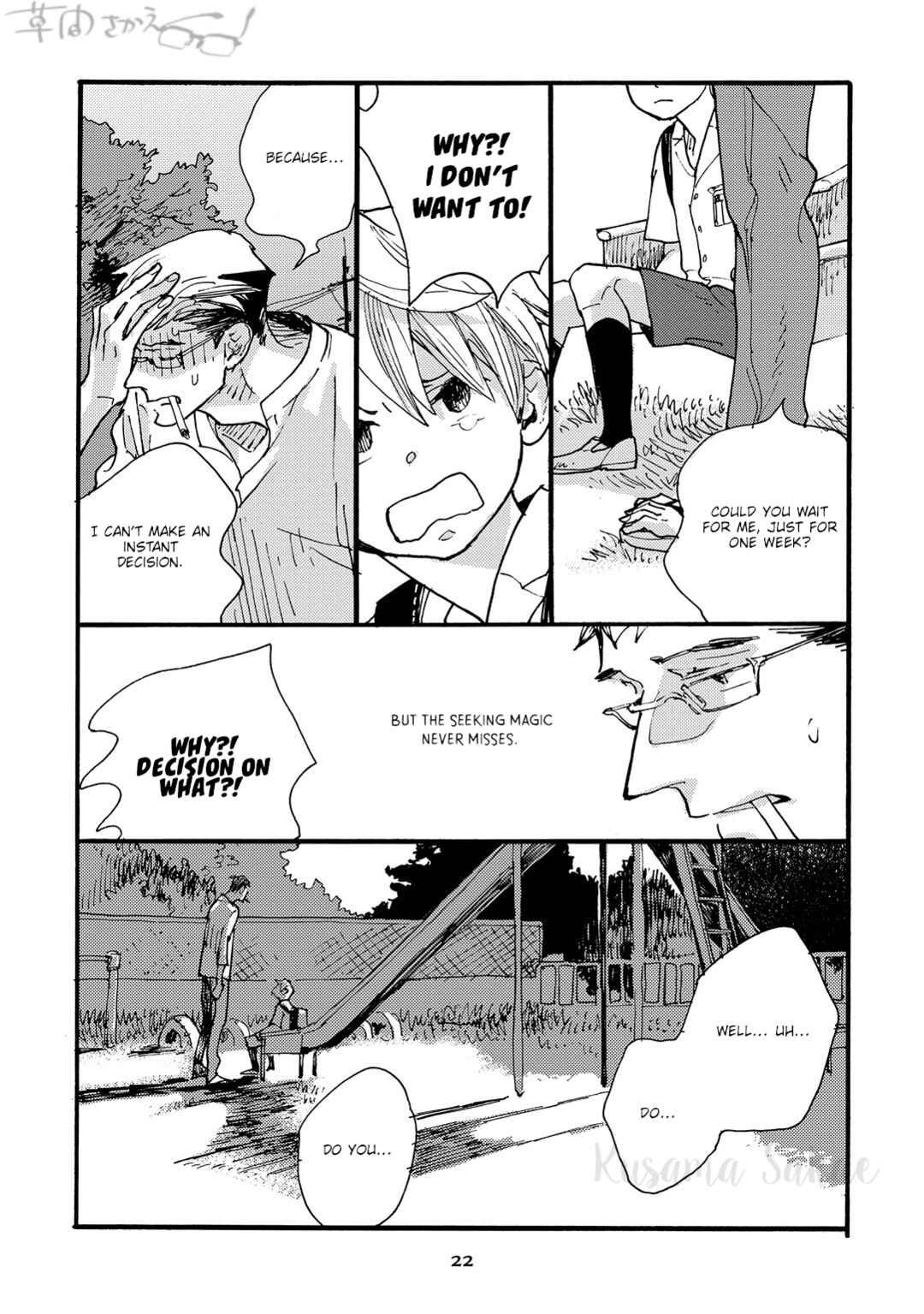 Page 27 Chapter 1 Mahou no Tsukaikata