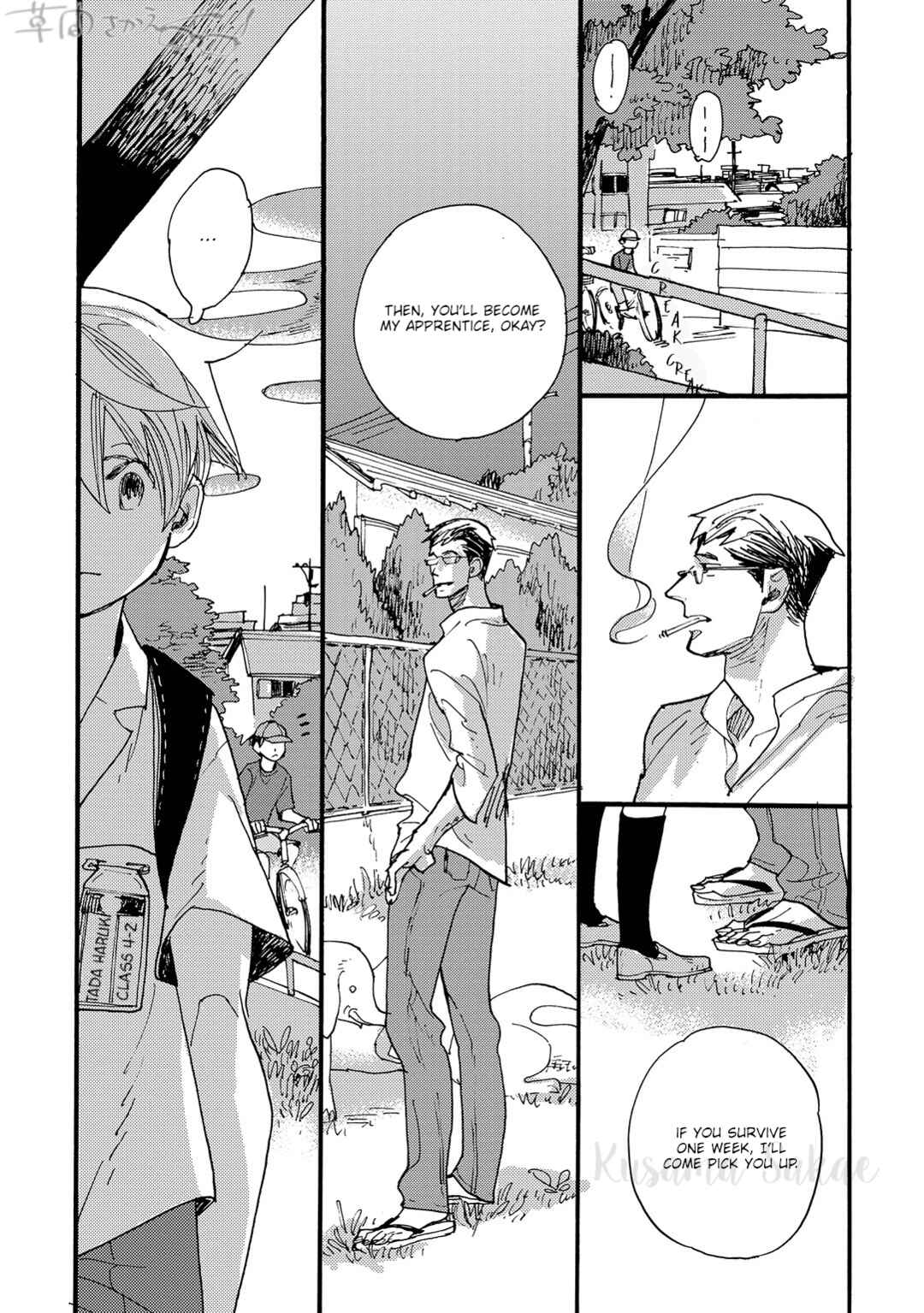 Page 32 Chapter 1 Mahou no Tsukaikata