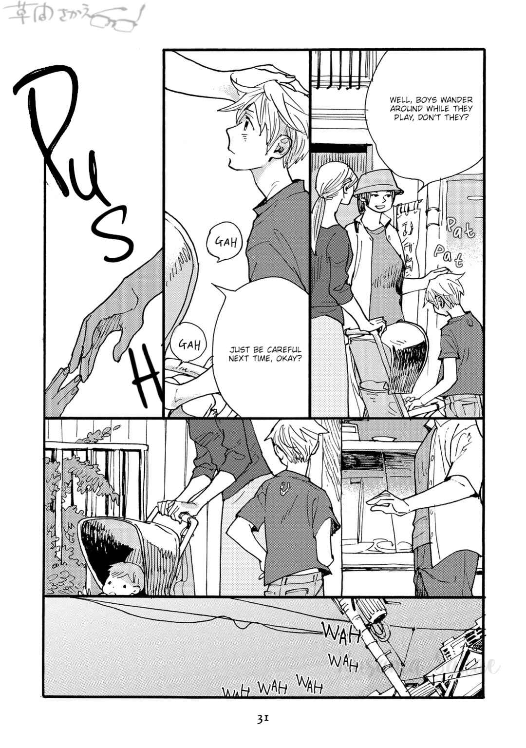 Page 36 Chapter 1 Mahou no Tsukaikata