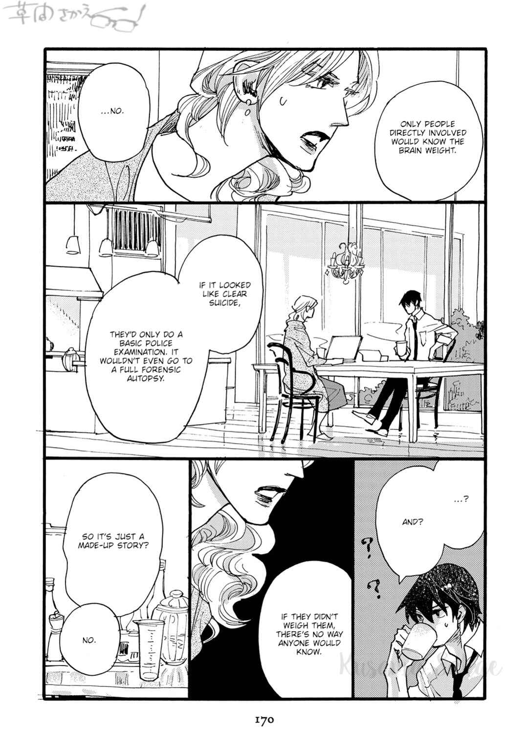 Page 11 Chapter 6 Mahou no Tsukaikata