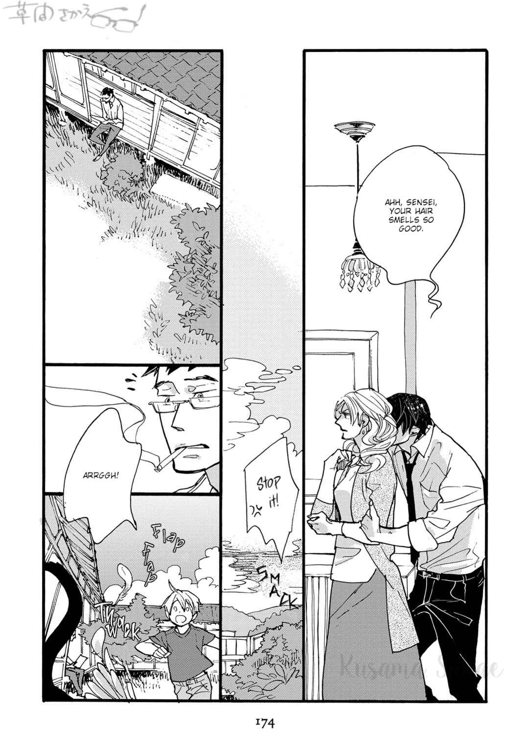 Page 15 Chapter 6 Mahou no Tsukaikata
