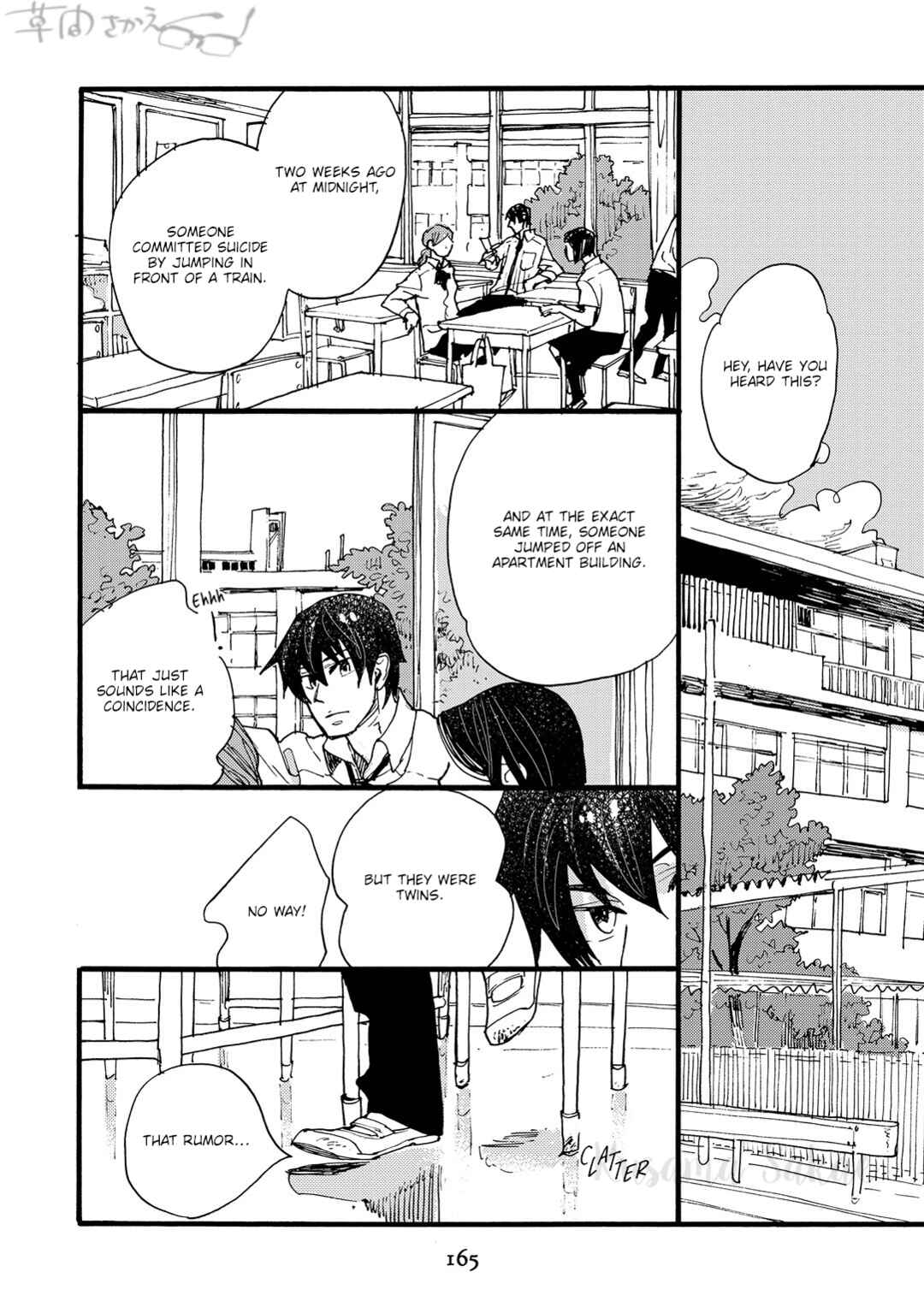 Page 6 Chapter 6 Mahou no Tsukaikata