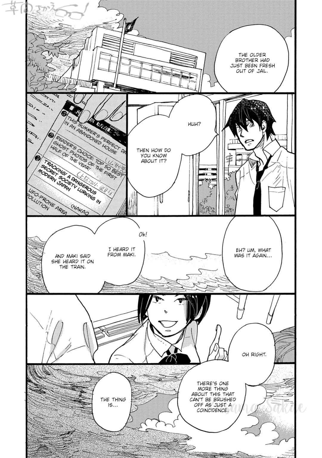 Page 8 Chapter 6 Mahou no Tsukaikata