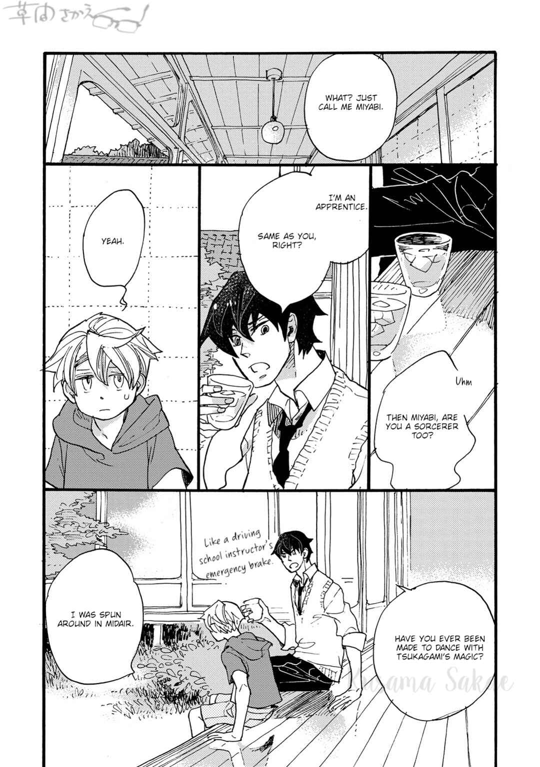 Page 16 Chapter 5 Mahou no Tsukaikata