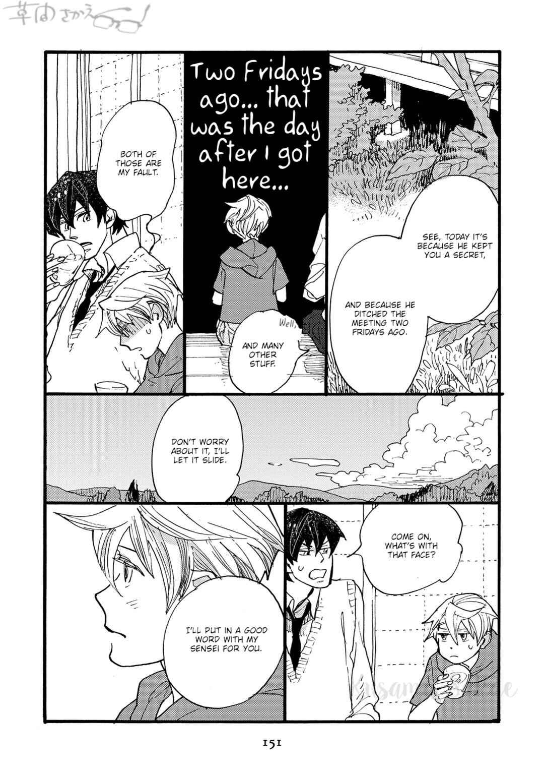Page 18 Chapter 5 Mahou no Tsukaikata