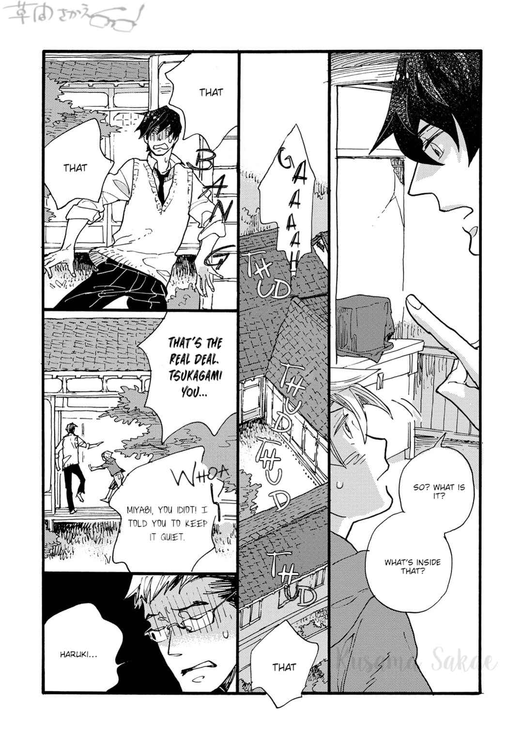 Page 20 Chapter 5 Mahou no Tsukaikata