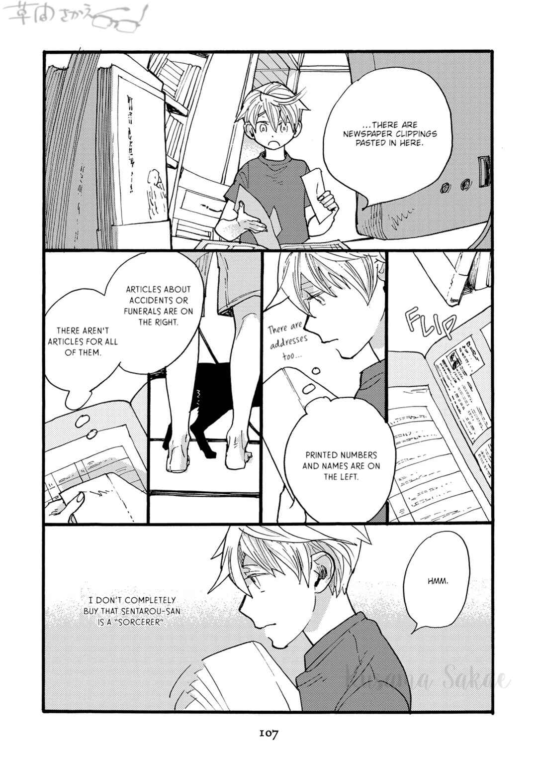Page 11 Chapter 4 Mahou no Tsukaikata