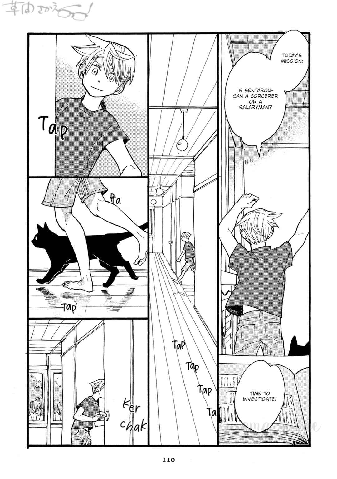 Page 14 Chapter 4 Mahou no Tsukaikata