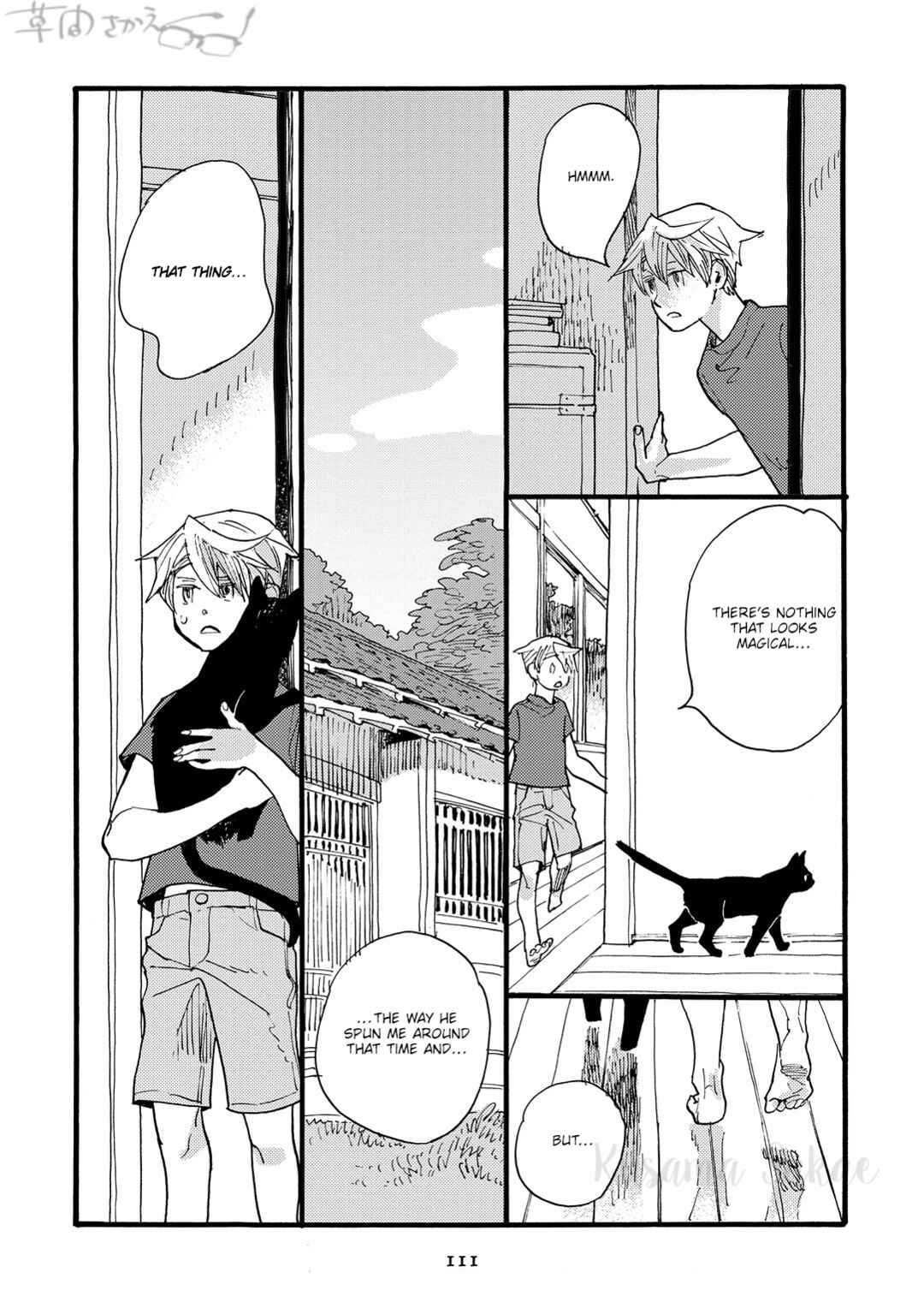Page 15 Chapter 4 Mahou no Tsukaikata