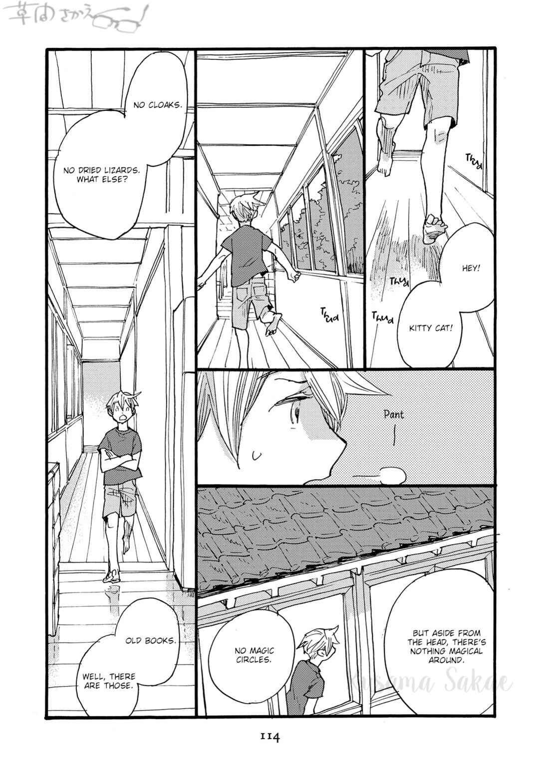 Page 18 Chapter 4 Mahou no Tsukaikata