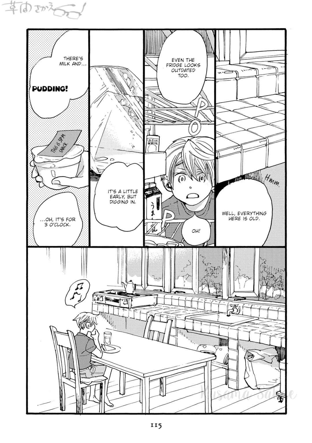 Page 19 Chapter 4 Mahou no Tsukaikata