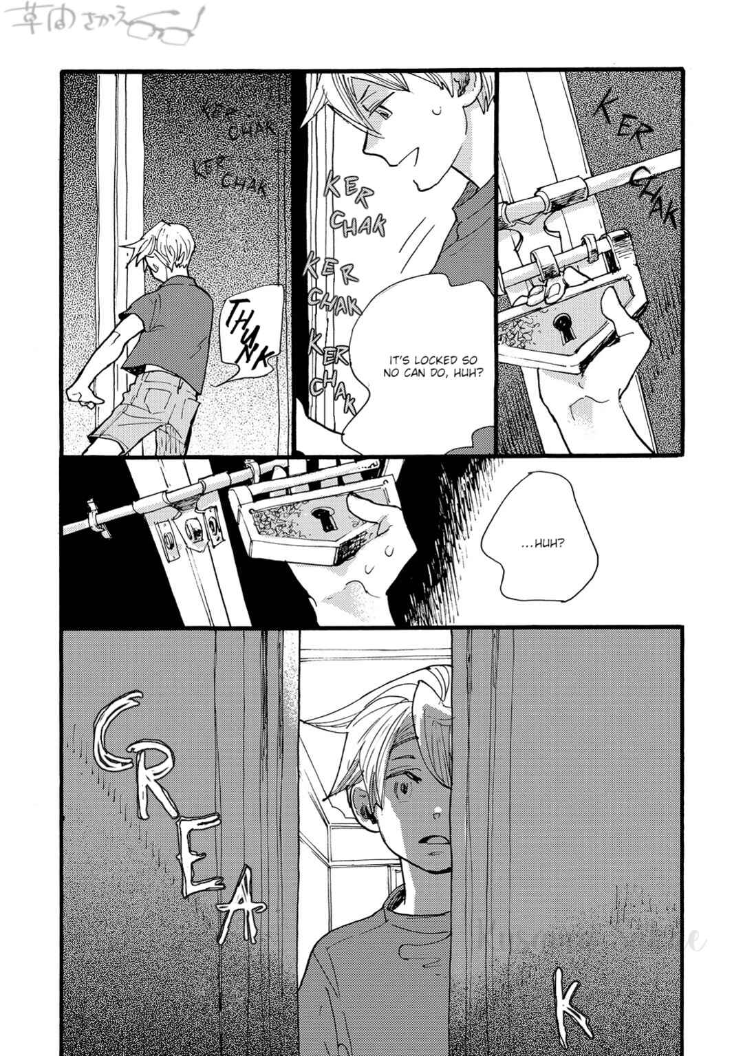 Page 22 Chapter 4 Mahou no Tsukaikata