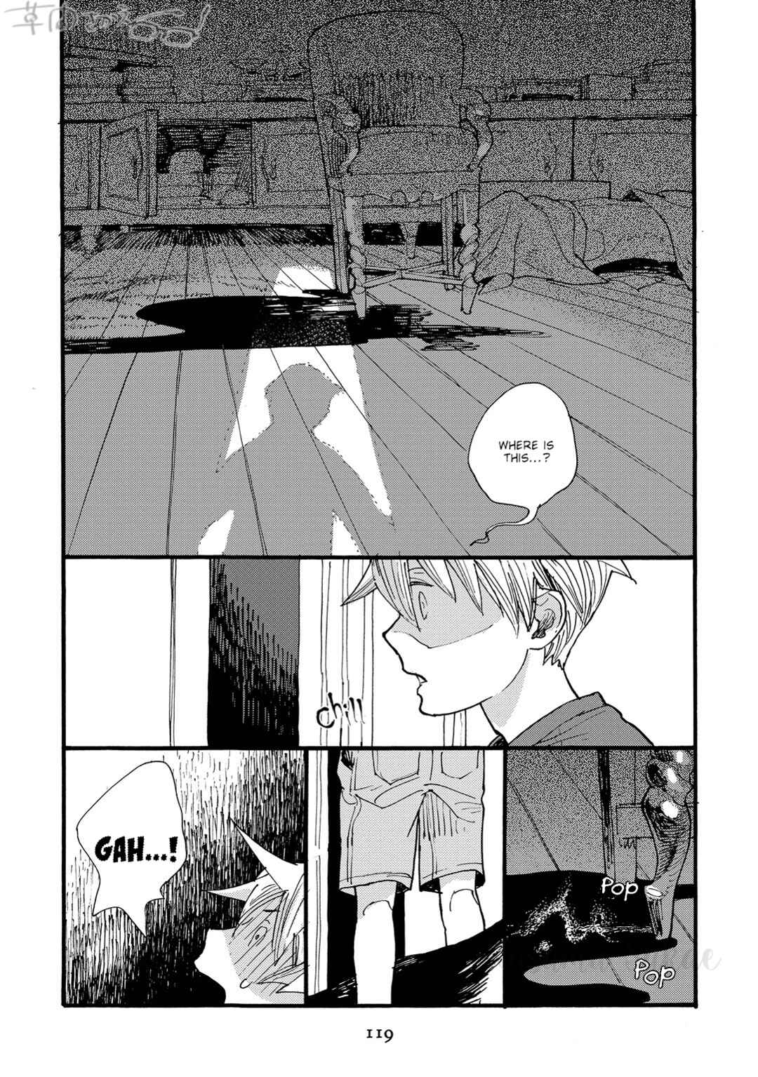 Page 23 Chapter 4 Mahou no Tsukaikata