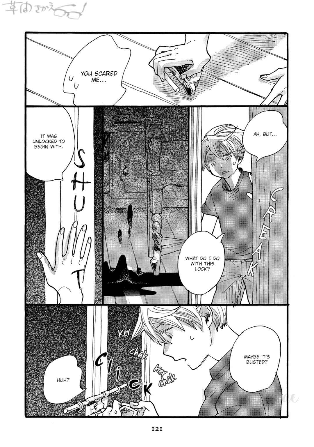 Page 25 Chapter 4 Mahou no Tsukaikata