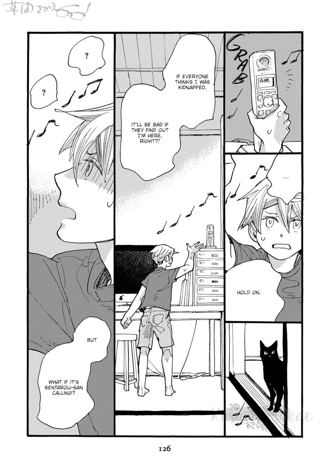 Page 30 Chapter 4 Mahou no Tsukaikata