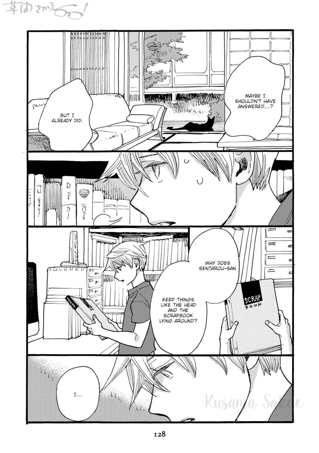 Page 32 Chapter 4 Mahou no Tsukaikata