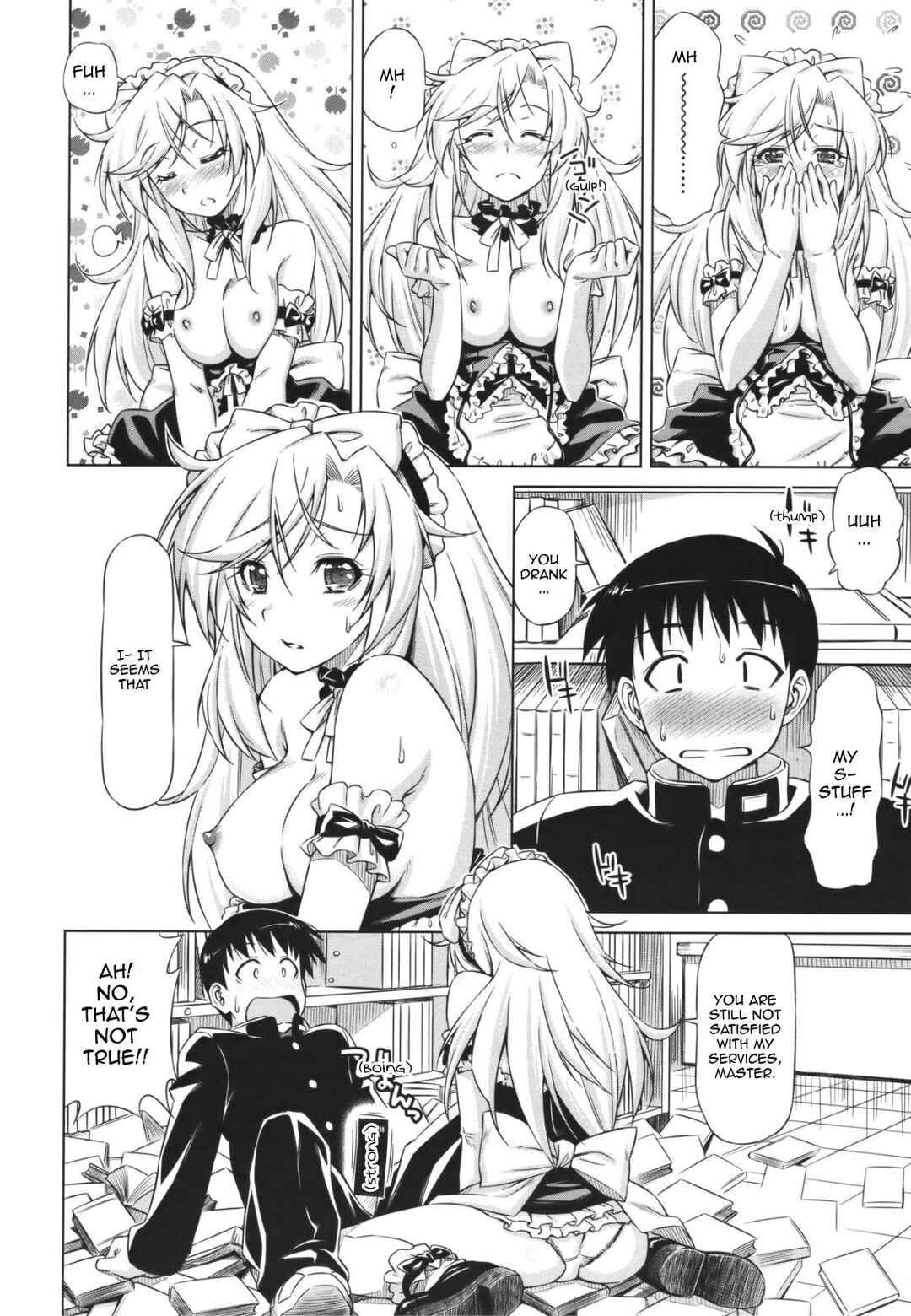 Page 16 Chapter 10 Koihame