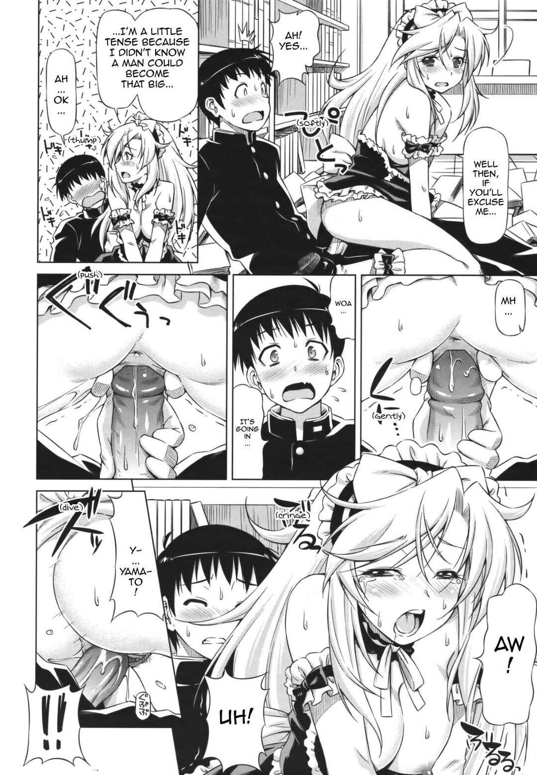 Page 18 Chapter 10 Koihame