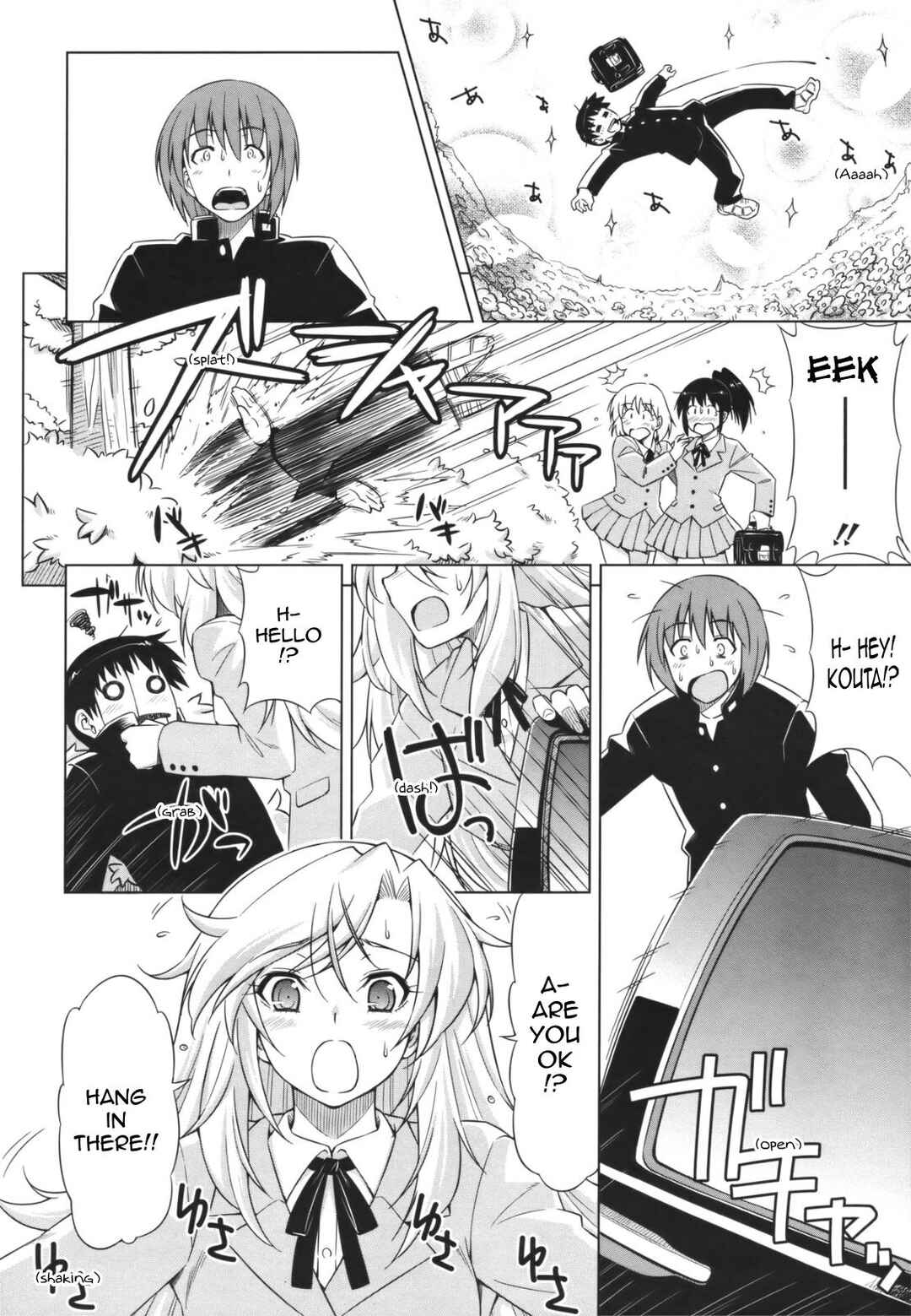 Page 2 Chapter 10 Koihame